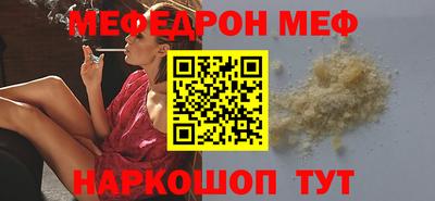 дмт Гусь-Хрустальный