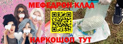 дмт Гусь-Хрустальный