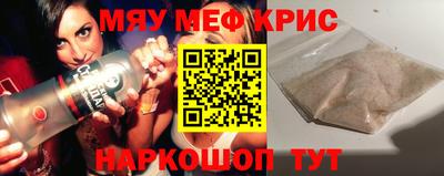 дмт Гусь-Хрустальный