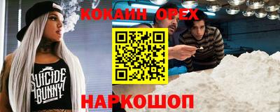 дмт Гусь-Хрустальный