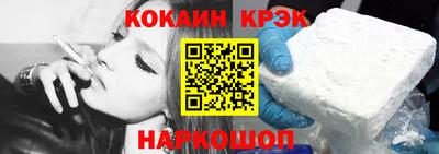скорость mdpv Гусев