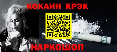 дмт Гусь-Хрустальный