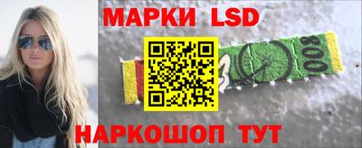 бошки Гусиноозёрск