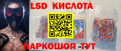 бошки Гусиноозёрск