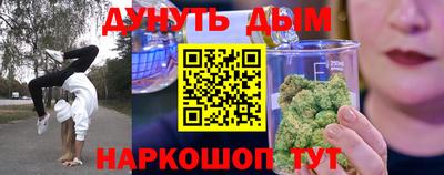 дмт Гусь-Хрустальный