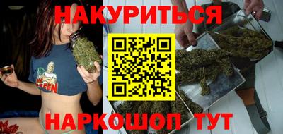 дмт Гусь-Хрустальный