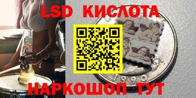 дмт Гусь-Хрустальный