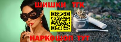 дмт Гусь-Хрустальный