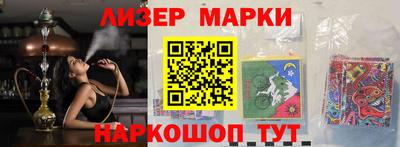 скорость mdpv Гусев