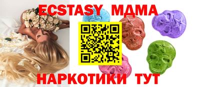 дмт Гусь-Хрустальный