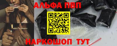 дмт Гусь-Хрустальный