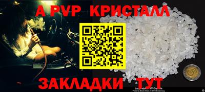дмт Гусь-Хрустальный