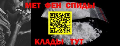 бошки Гусиноозёрск