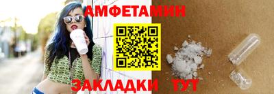 бошки Гусиноозёрск