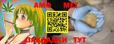 дмт Гусь-Хрустальный