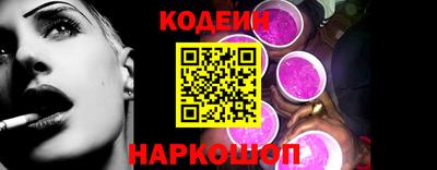скорость mdpv Гусев