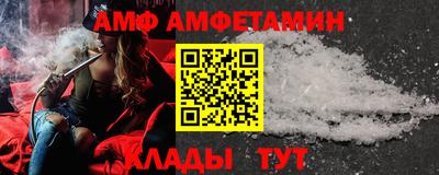 дмт Гусь-Хрустальный