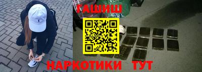 скорость mdpv Гусев
