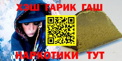 скорость mdpv Гусев