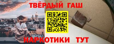 скорость mdpv Гусев
