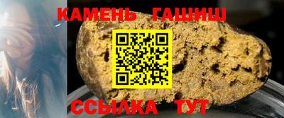 скорость mdpv Гусев